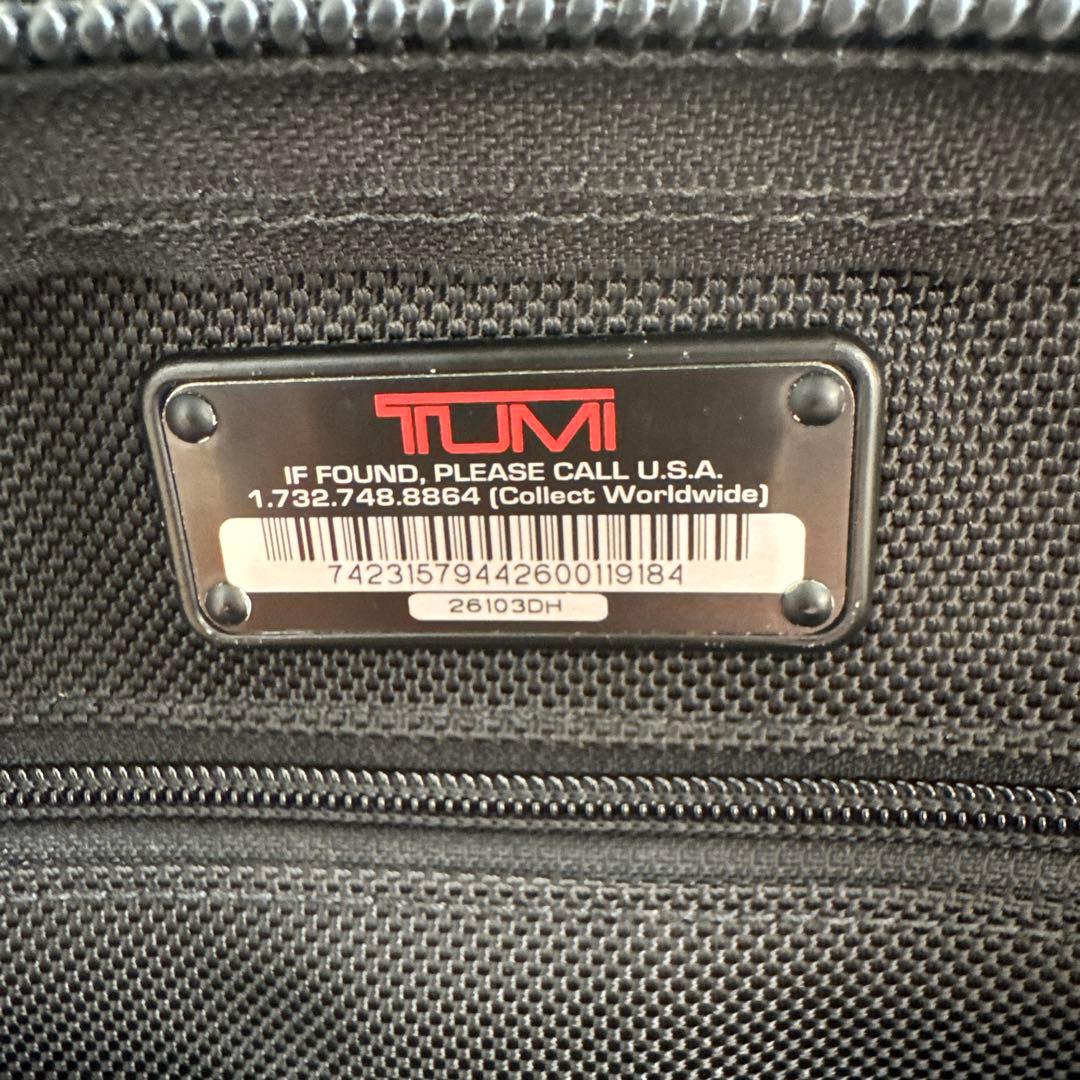 TUMI ALPHAキャリー 拡張機能 26103DH