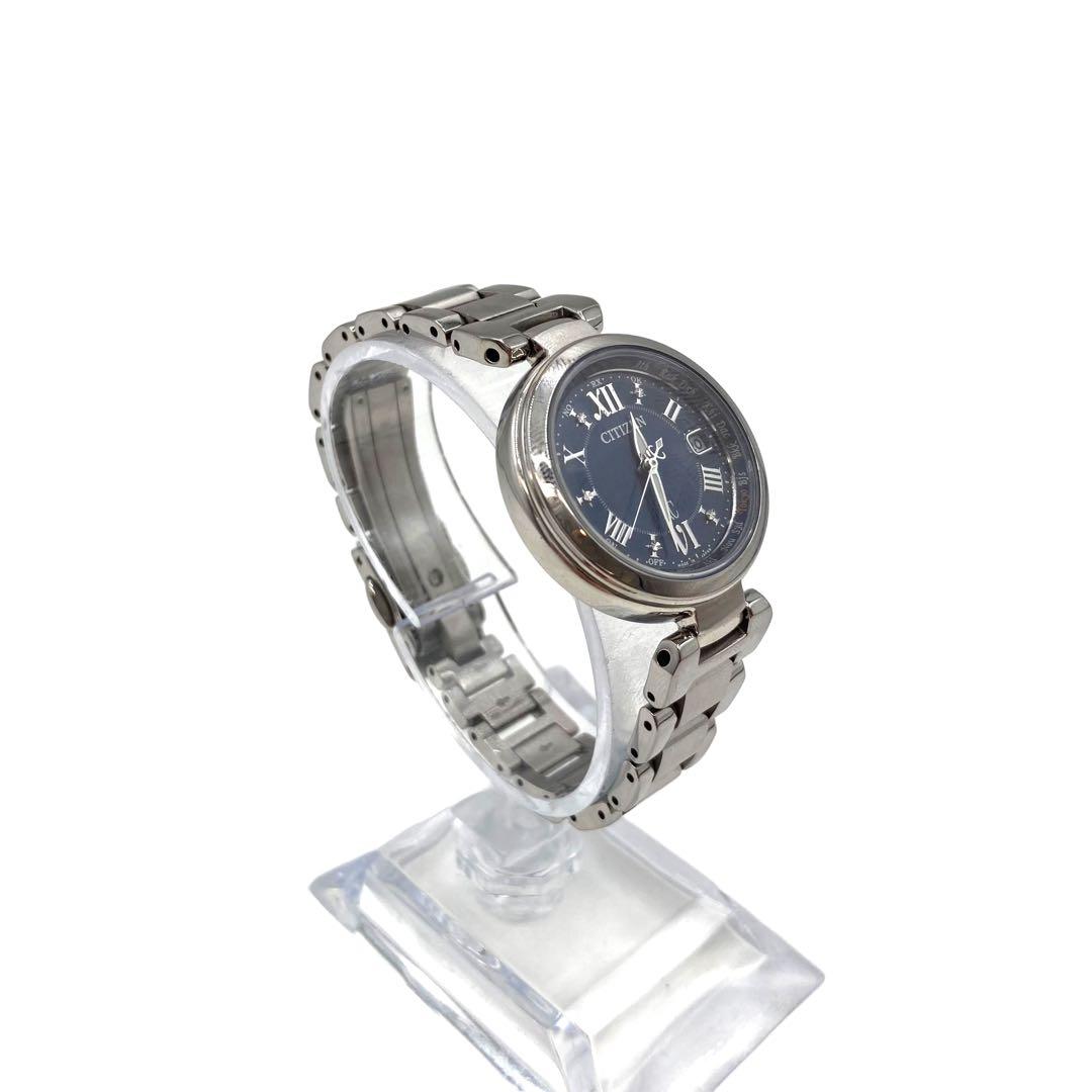 シチズン　クロスシー　ハッピーフライト　エコドライブ