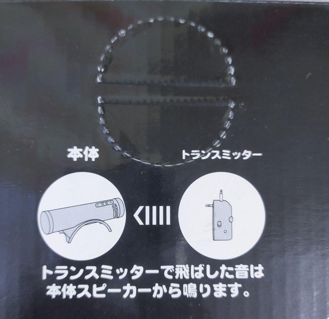 未開封 サンリオ　キティ 35th　 缶型　スピーカー　非売品　平成レトロ