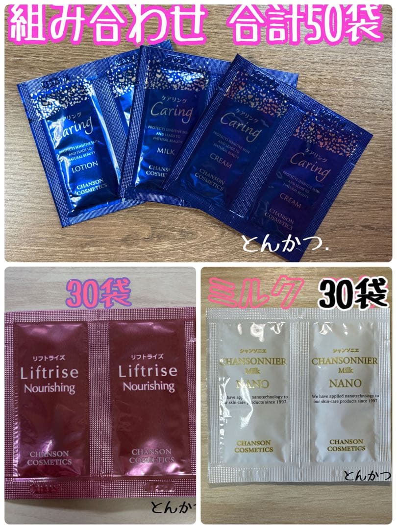 マロンイエローページ