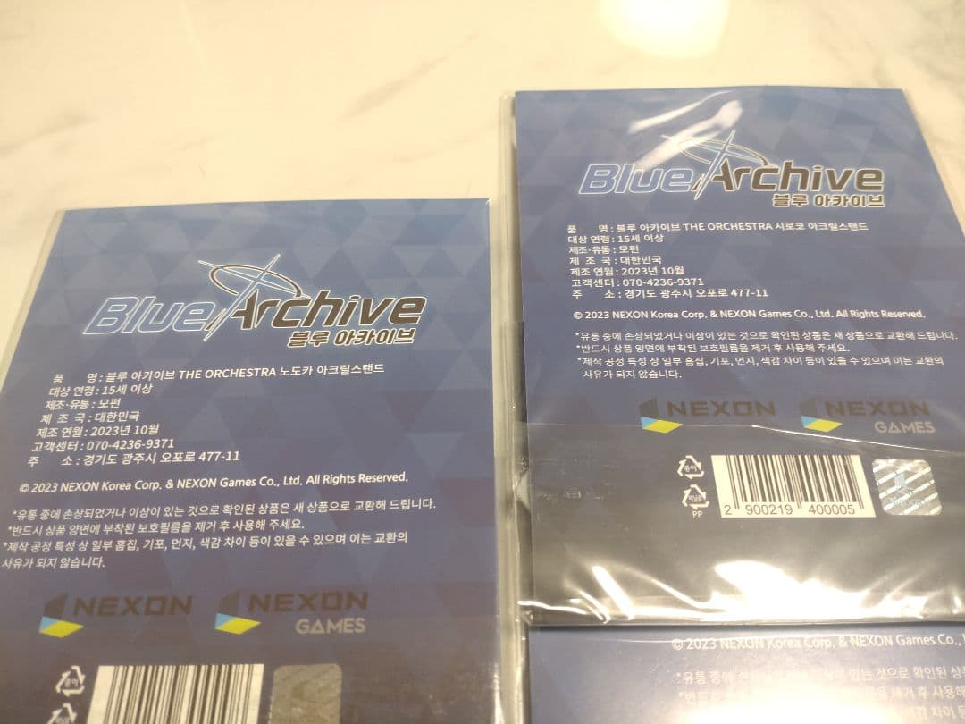 【韓国限定】ブルーアーカイブ サウンドアーカイブ【全種】アクリルスタンド