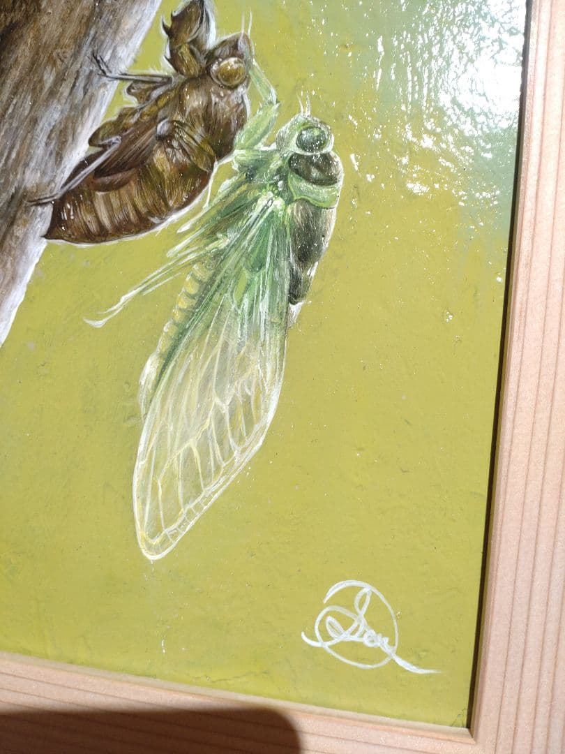 セミの油絵【羽化】作者サイン入り◆F0号サイズ◆額縁付属