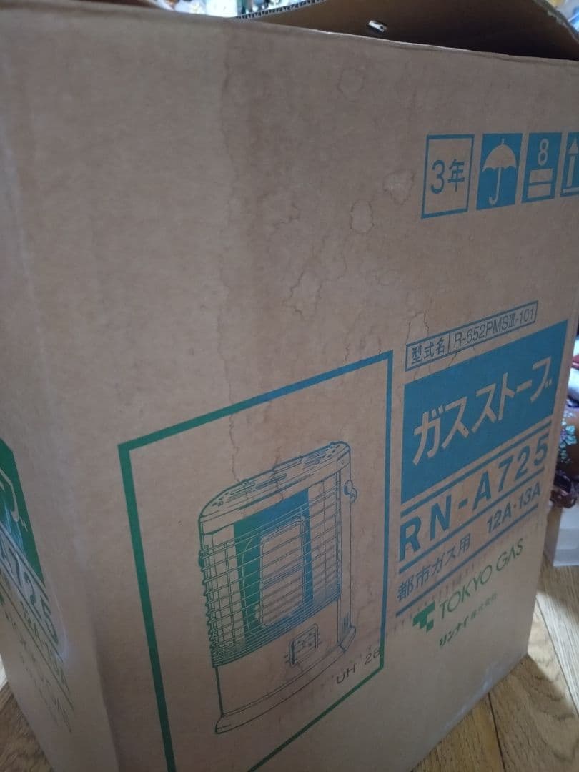 リンナイ　ガスストーブR‐652MS111‐101