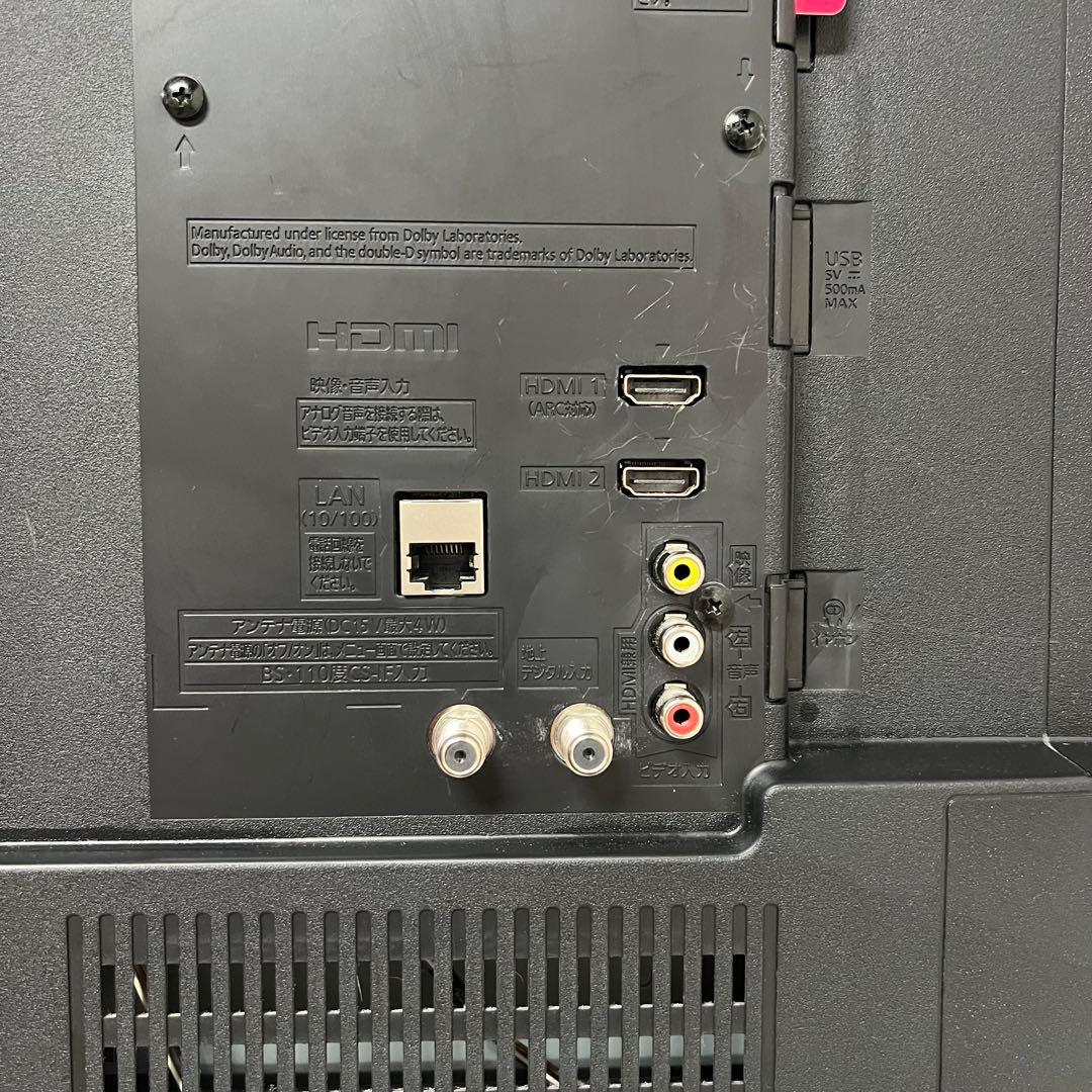 即日受渡❣️全国送料込5年前購入パナソニックVIERA43型液晶テレビ