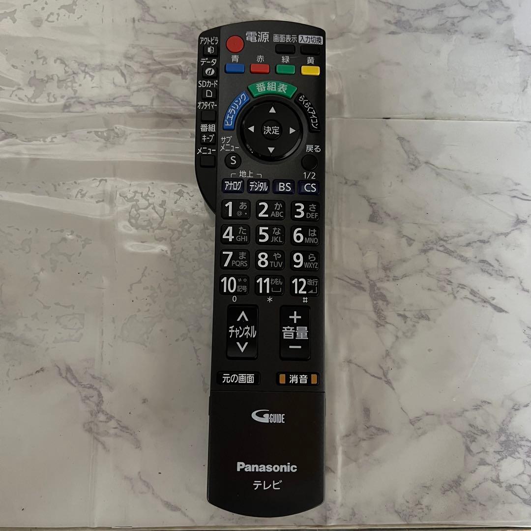 即日受渡❣️全国送料込5年前購入パナソニックVIERA43型液晶テレビ