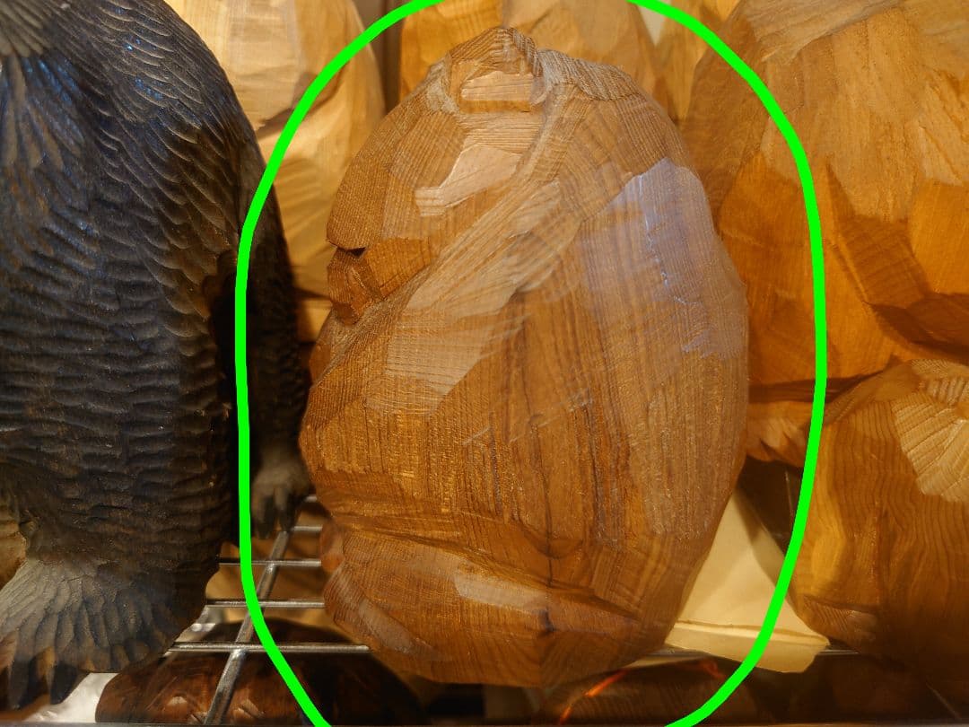 柴崎重行 志 八雲 木彫り 熊彫 木彫り熊　はつり熊　眠り熊