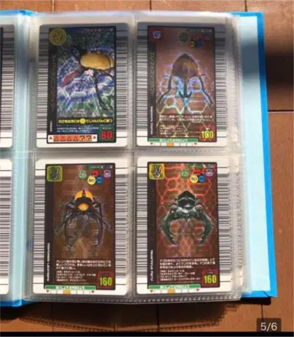 【最終特価】ムシキング／2004夏限定の全８２枚フルコンプ【未使用／送料込み】