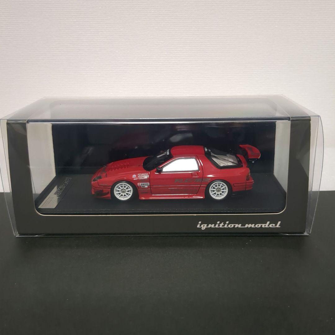 保護ケース付 イグニッションモデル RX-7 FC3S RE雨宮 マツダ