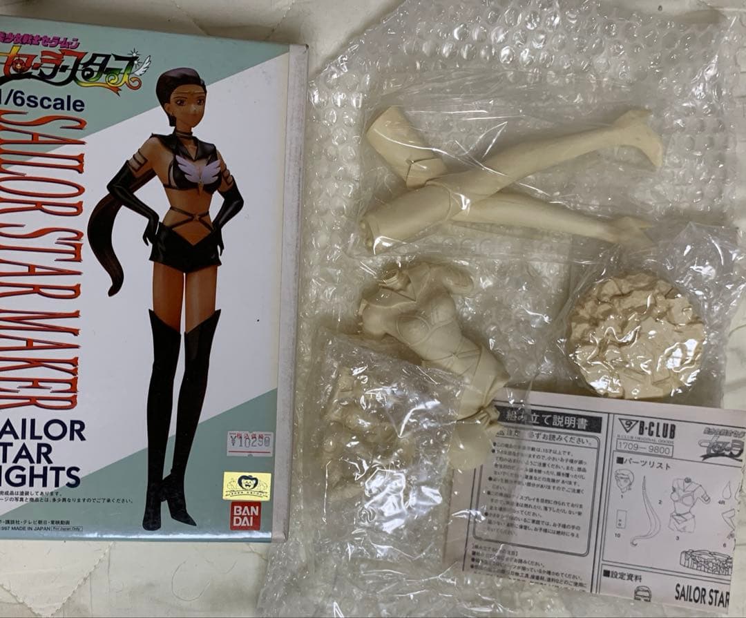 セーラースターライツ1/6scaleフィギュア　セーラームーン　ガレージキット