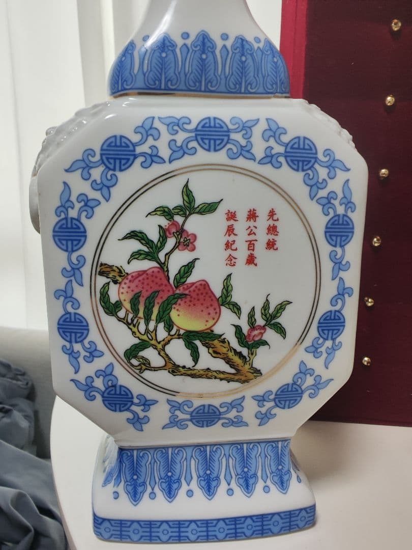 台湾 3本セット 古酒 金門高粱酒 玉山高粱酒 馬祖陳高