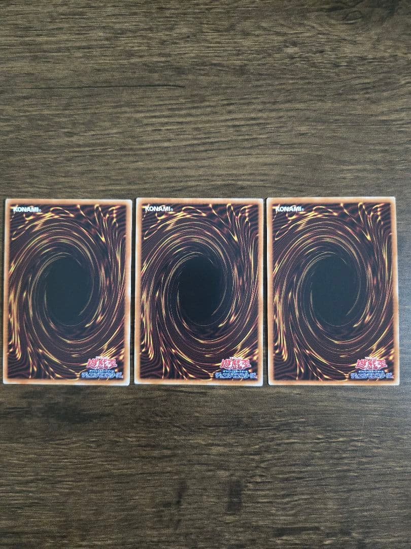 ミツルギ　デッキパーツ(EX、おまけ付き)