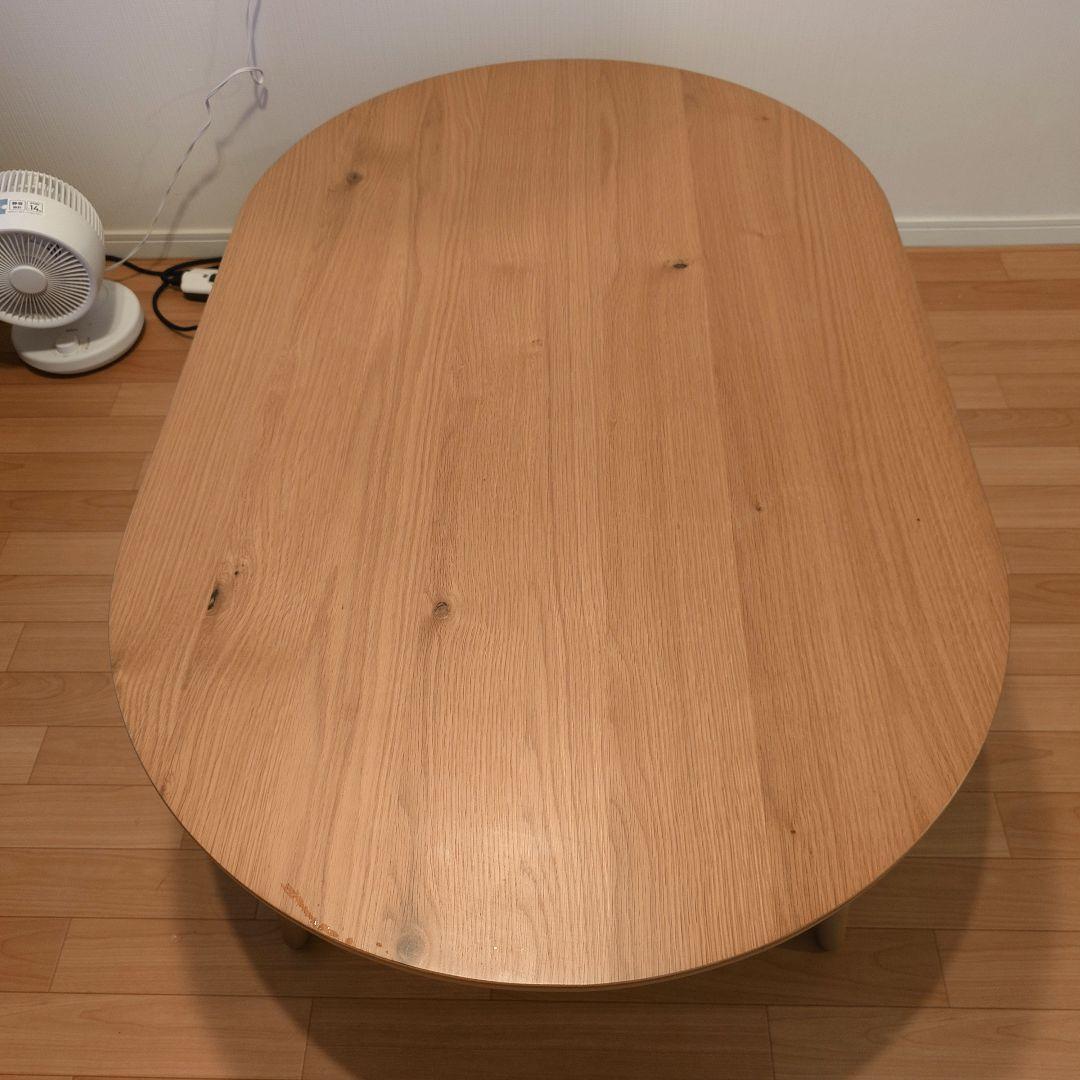 こたつ　木製テーブル 楕円型　ナチュラルウッド　リビングテーブル