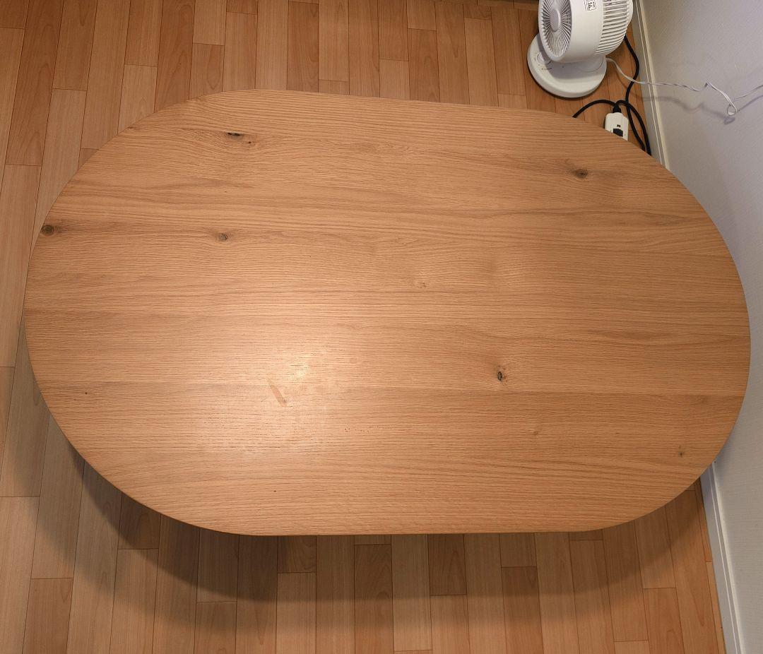 こたつ　木製テーブル 楕円型　ナチュラルウッド　リビングテーブル