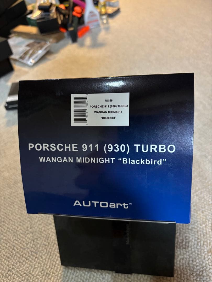 AUTOart 湾岸ミッドナイト ブラックバード