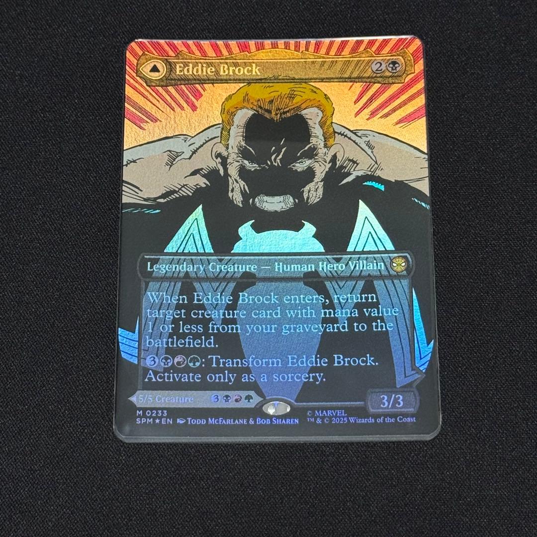 MTG エディ・ブロック/リーサル・プロテクター、ヴェノム ボーダーレスFoil