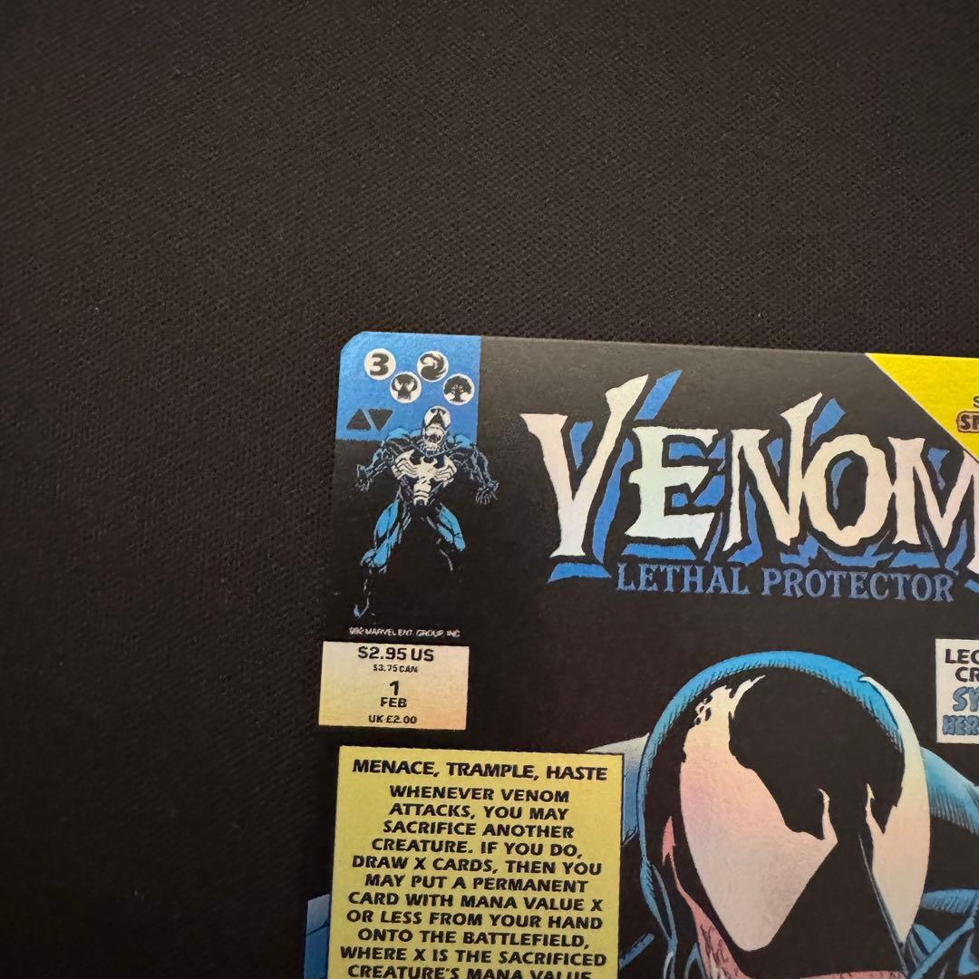 MTG エディ・ブロック/リーサル・プロテクター、ヴェノム ボーダーレスFoil