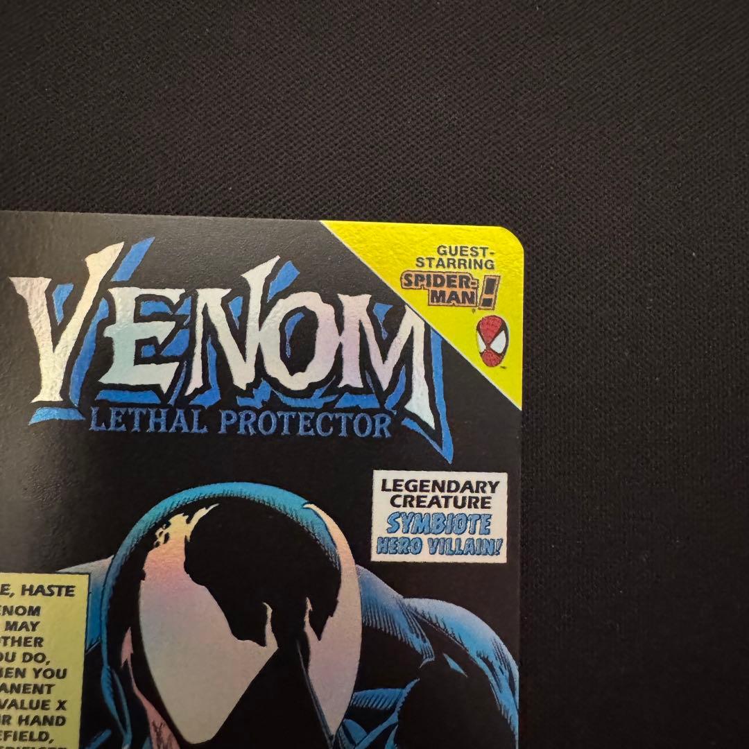 MTG エディ・ブロック/リーサル・プロテクター、ヴェノム ボーダーレスFoil