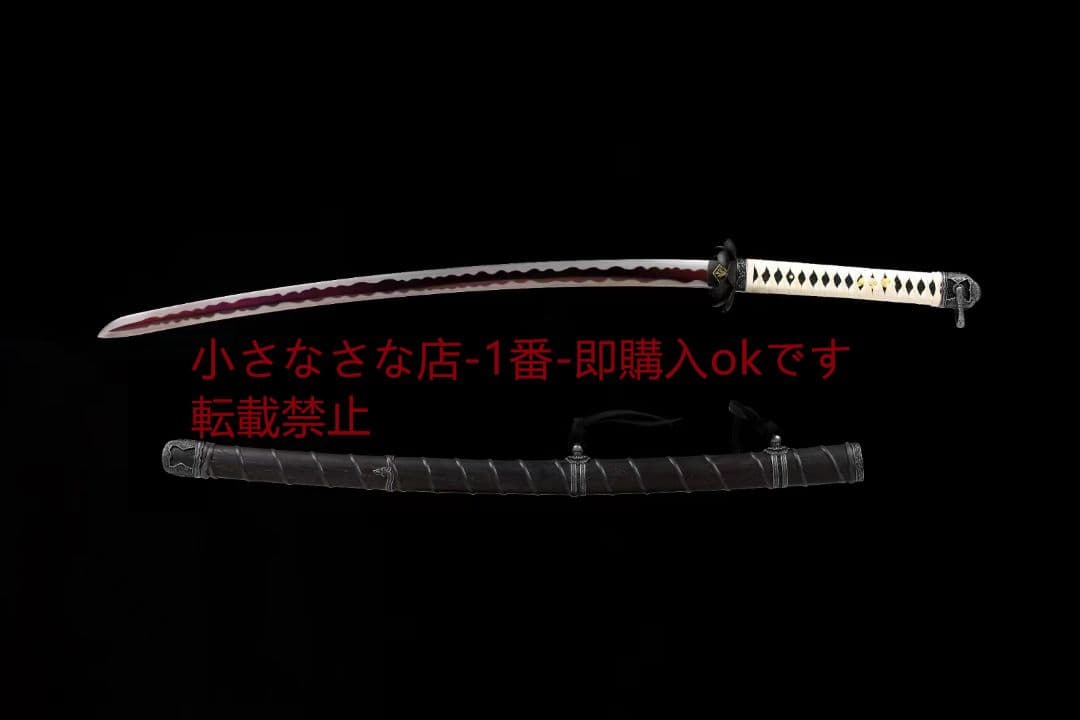 不死斬は狼である：ドアをあける 古兵器 武具 刀装具 日本刀 模造刀 居合刀