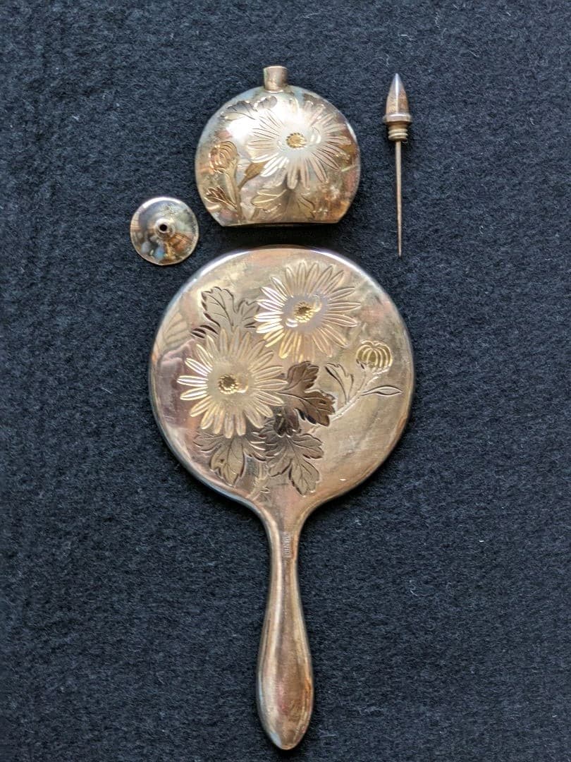 ⭐高島屋購入商品 銀瓶 銀製 彫金 香水瓶 銀製ロート 手鏡セット 骨董品