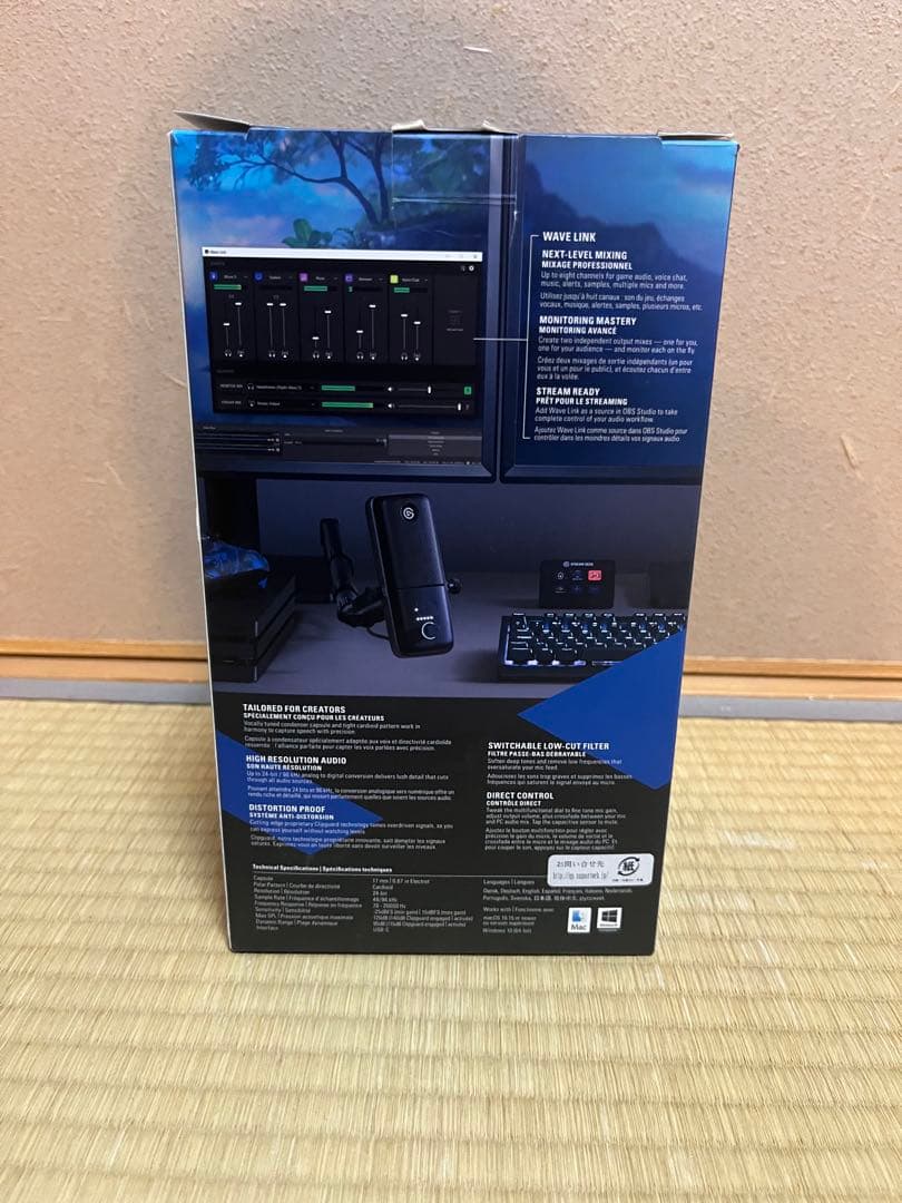 【美品】Elgato Wave:3 コンデンサーマイク