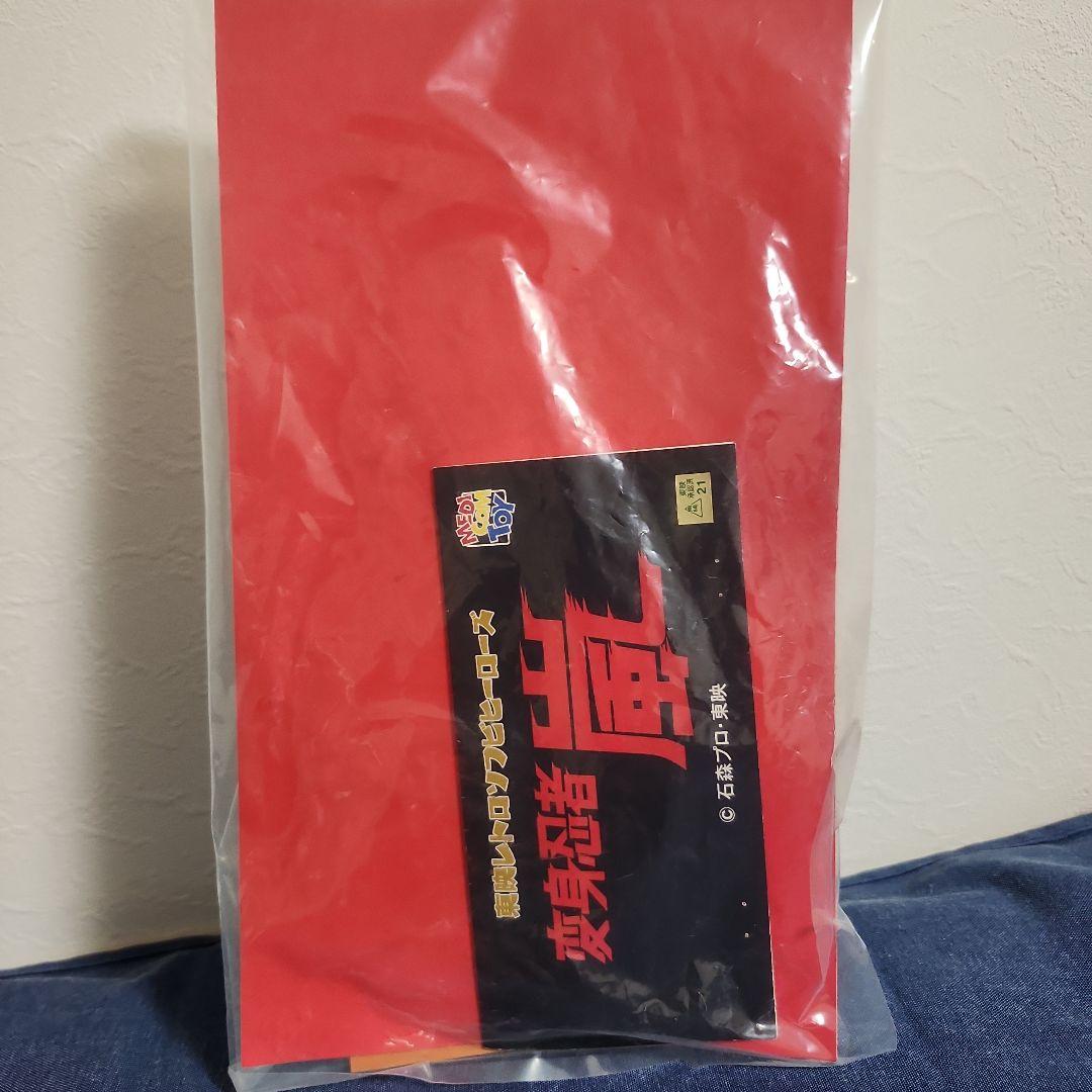 東映レトロソフビヒーローズ　変身忍者　嵐　後期版　約27センチ　早い者勝ち