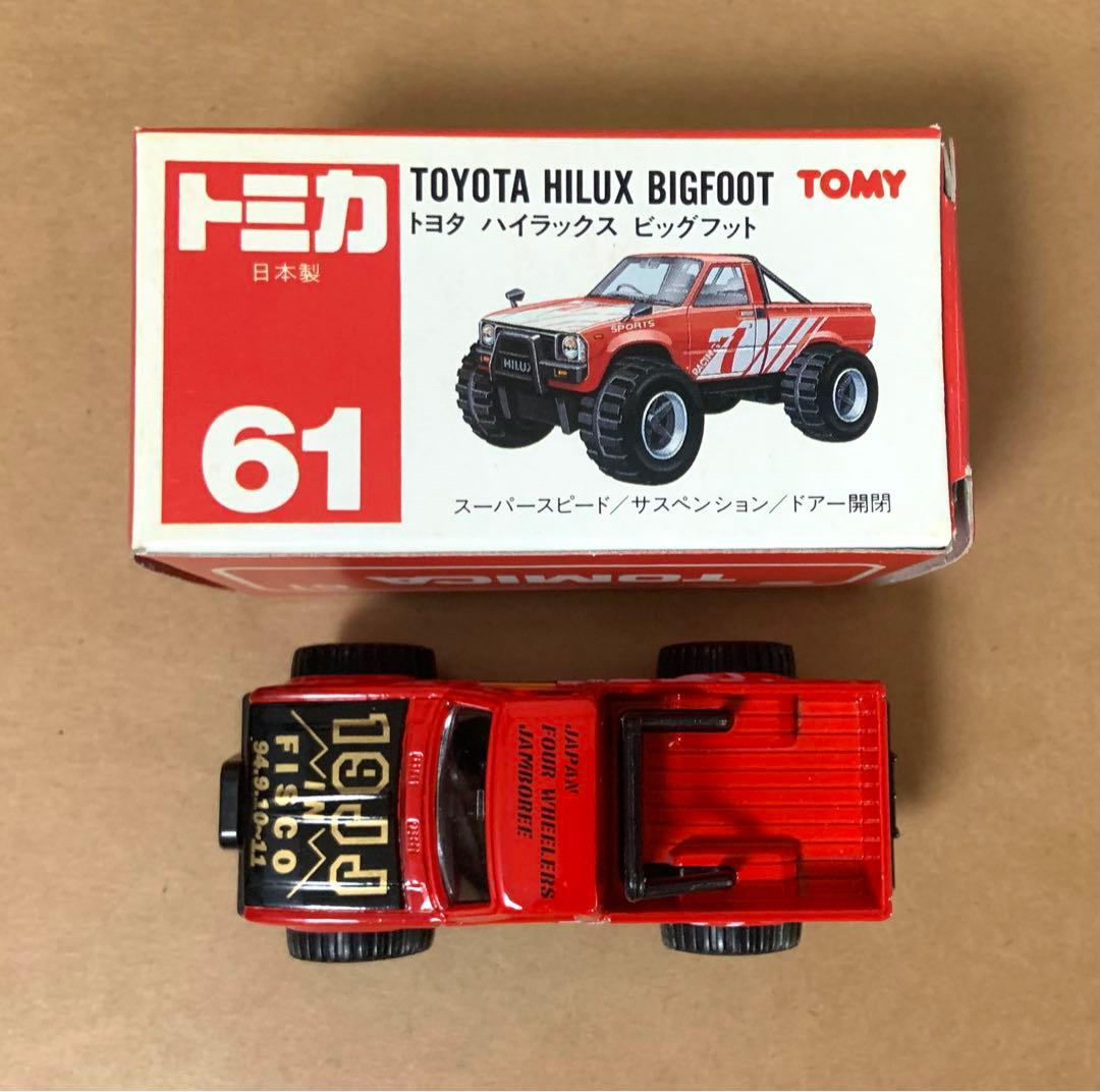赤箱　トミカ61　JJクラブ特注　トヨタ ハイラックス ビッグフット　日本製