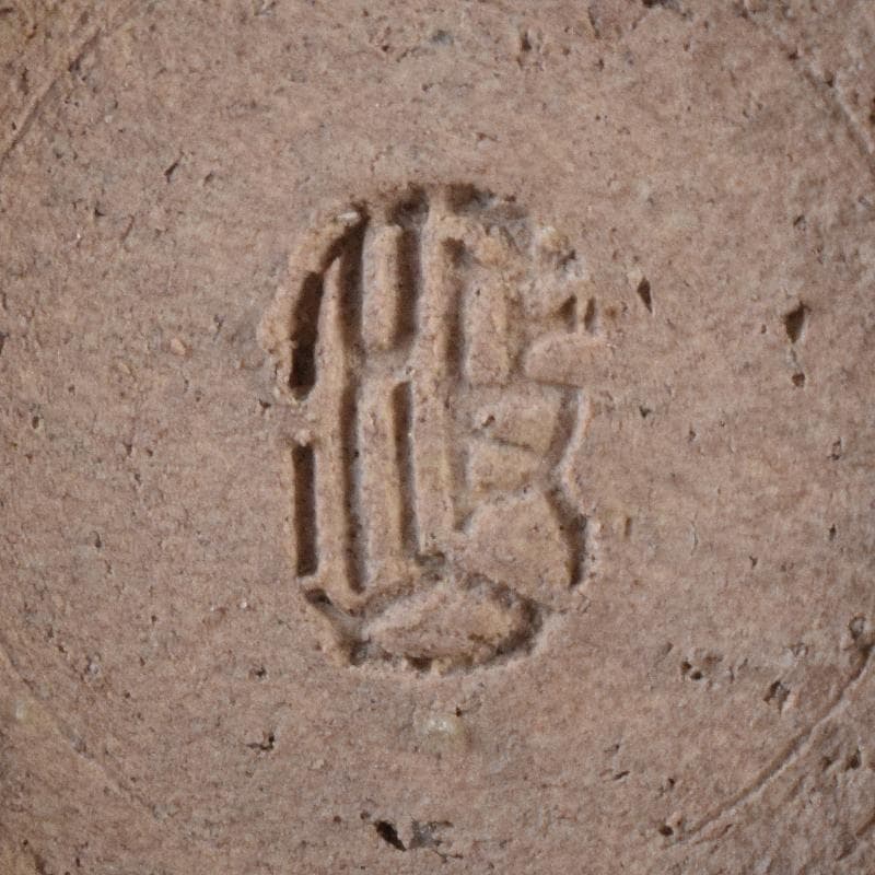 茶道具　板谷波山作　天目茶碗　銘「宇宙」　共布　代淡々斎極め箱　F　R7886