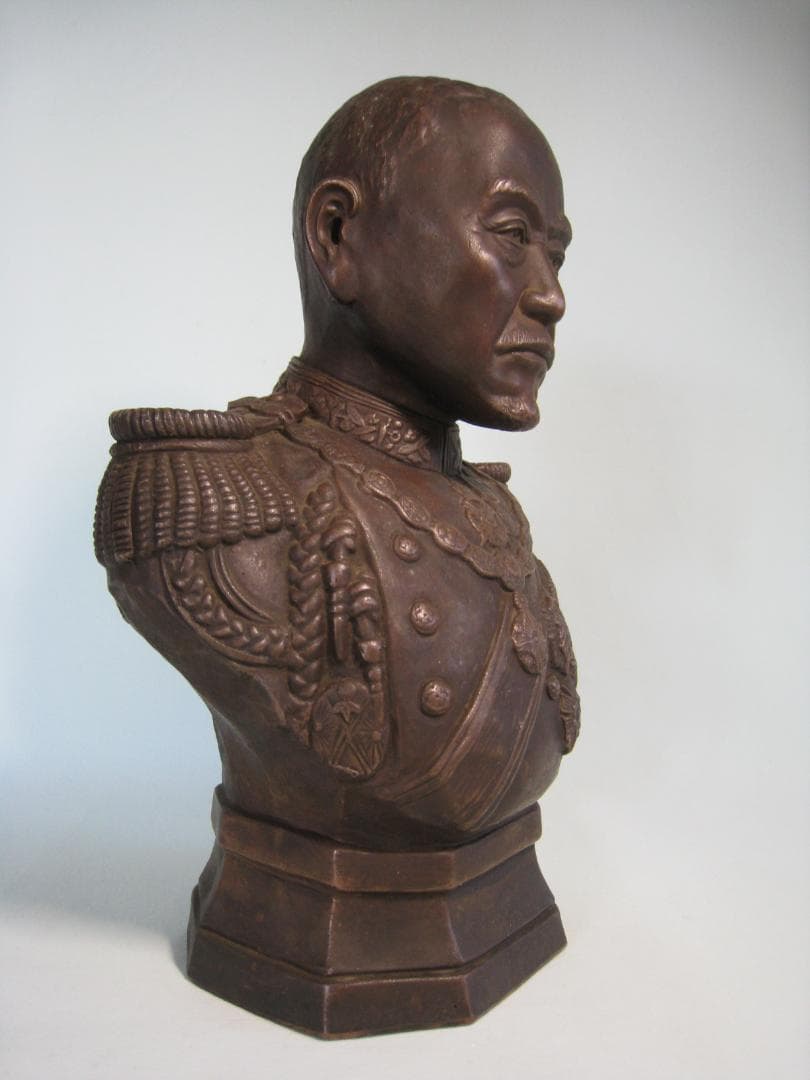 備前焼【海軍大将　東郷平八郎胸像】興楽園　13代木村長十郎友敬作