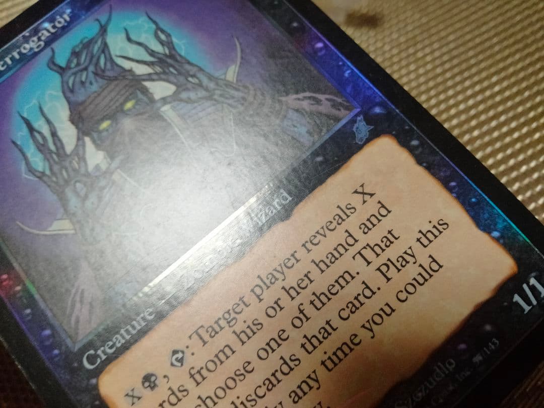 【ご確認用】スカージ foil 陰謀団の取調官 英語 1枚　MTG