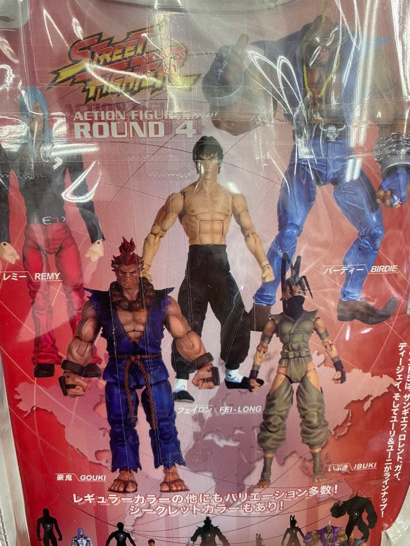 ストリートファイター ラウンド4 セット
