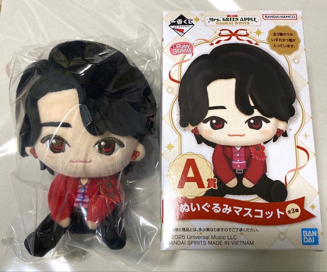 ミセス一番くじ A賞ぬいぐるみマスコット