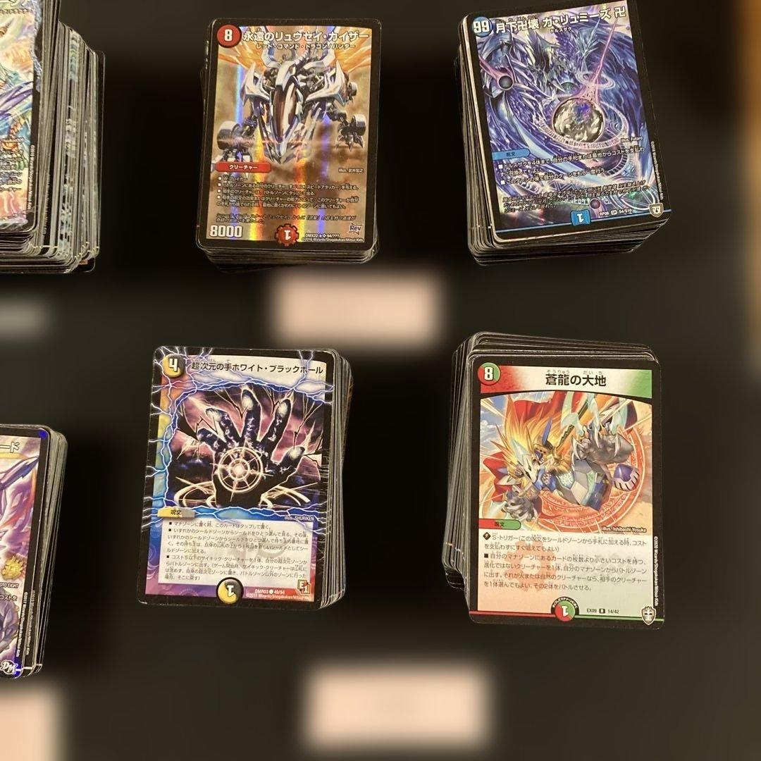 デュエルマスターズ引退品