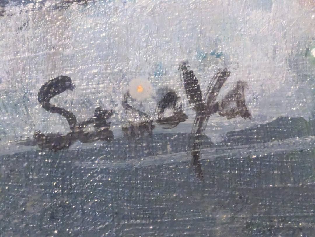 【真作】絵画　笹谷幸吉　油彩10号　オンフルール　異国情緒あふれる港町　W28