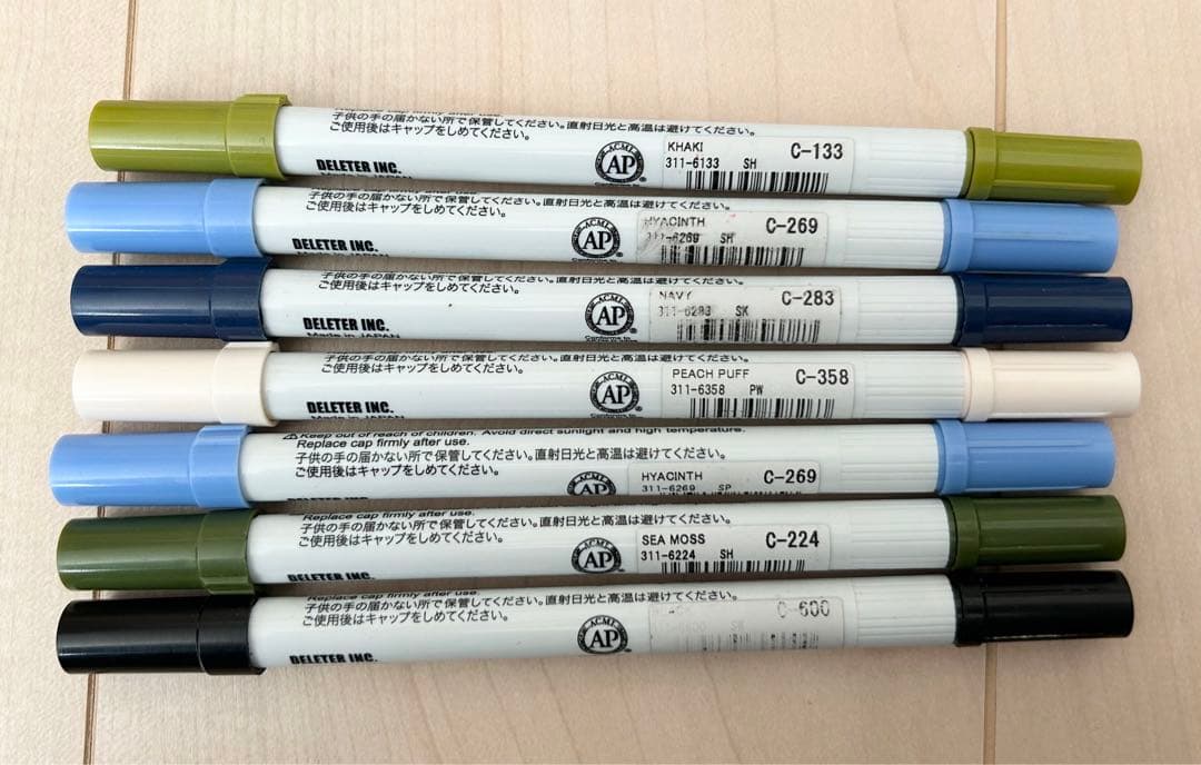 コピック101本セット＋etc