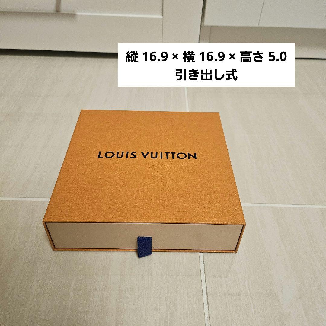 【美品】LOUIS VUITTON ボックス12箱・小袋9袋・リボン8本のセット