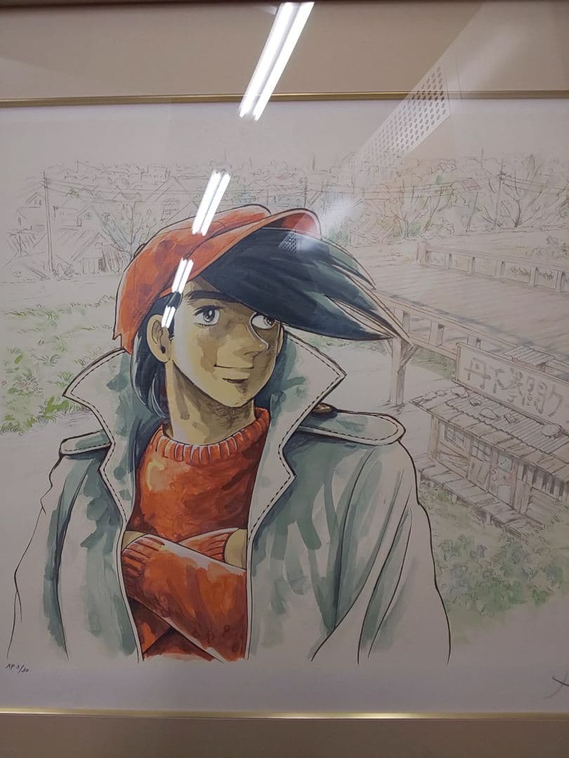 あしたのジョー②