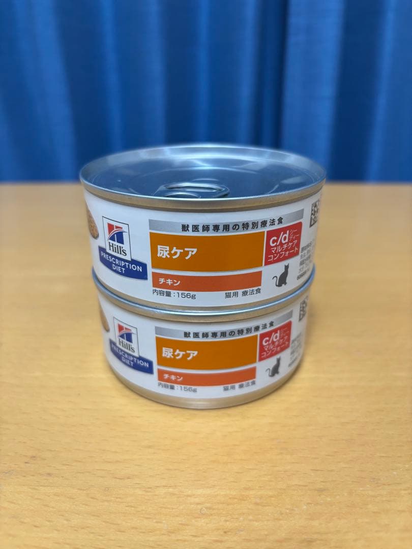 ヒルズ プリスクリプションダイエット c/d 尿ケア 4kg + 缶詰2個付き