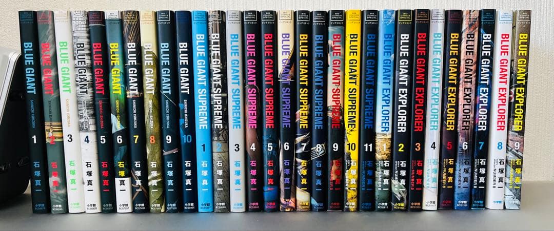 BLUE GIANT 三部作 全巻セットSUPREM EXPLORER 送料込み