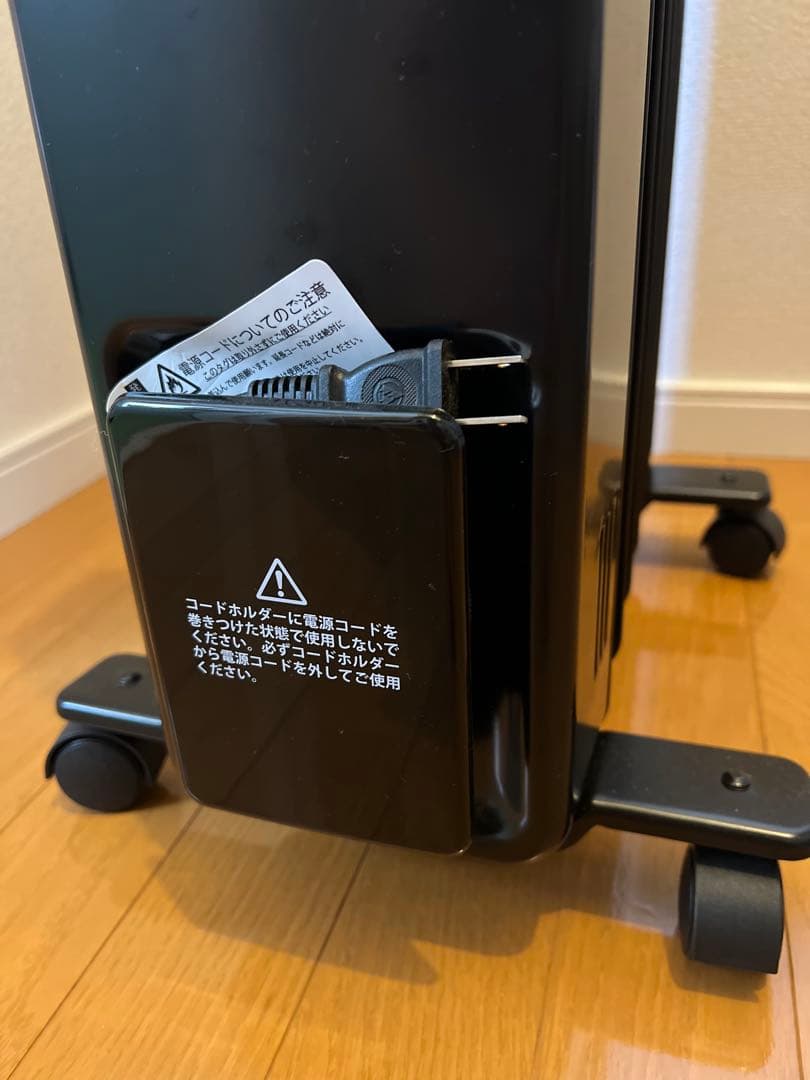 ★美品★オイルフリーヒーター Dimplex ★8畳 10畳