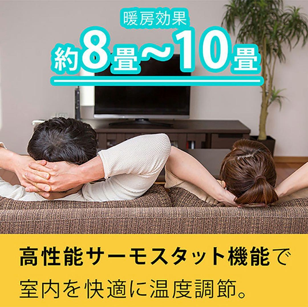 ★美品★オイルフリーヒーター Dimplex ★8畳 10畳