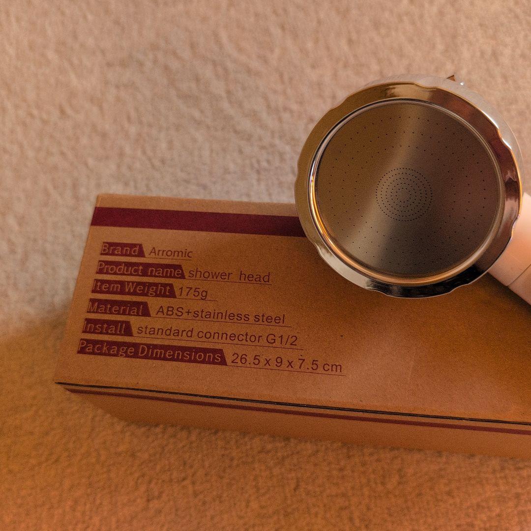 Arromic シャワーヘッド 175g