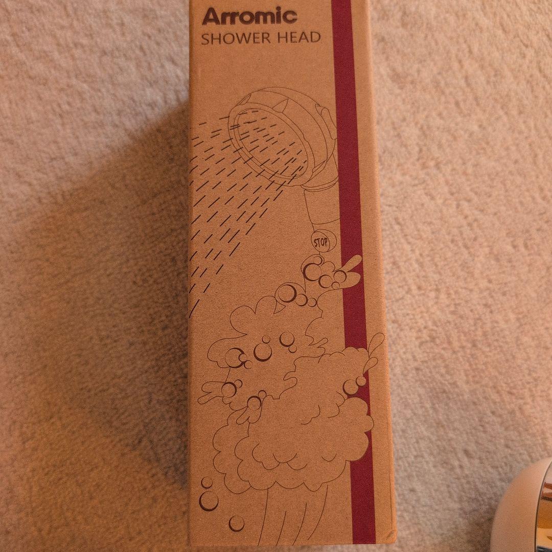 Arromic シャワーヘッド 175g
