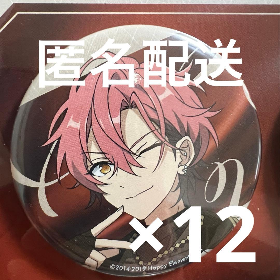 久遠舞珠 アイドルバッジセット MELLOW DEAR US メロアス あんスタ