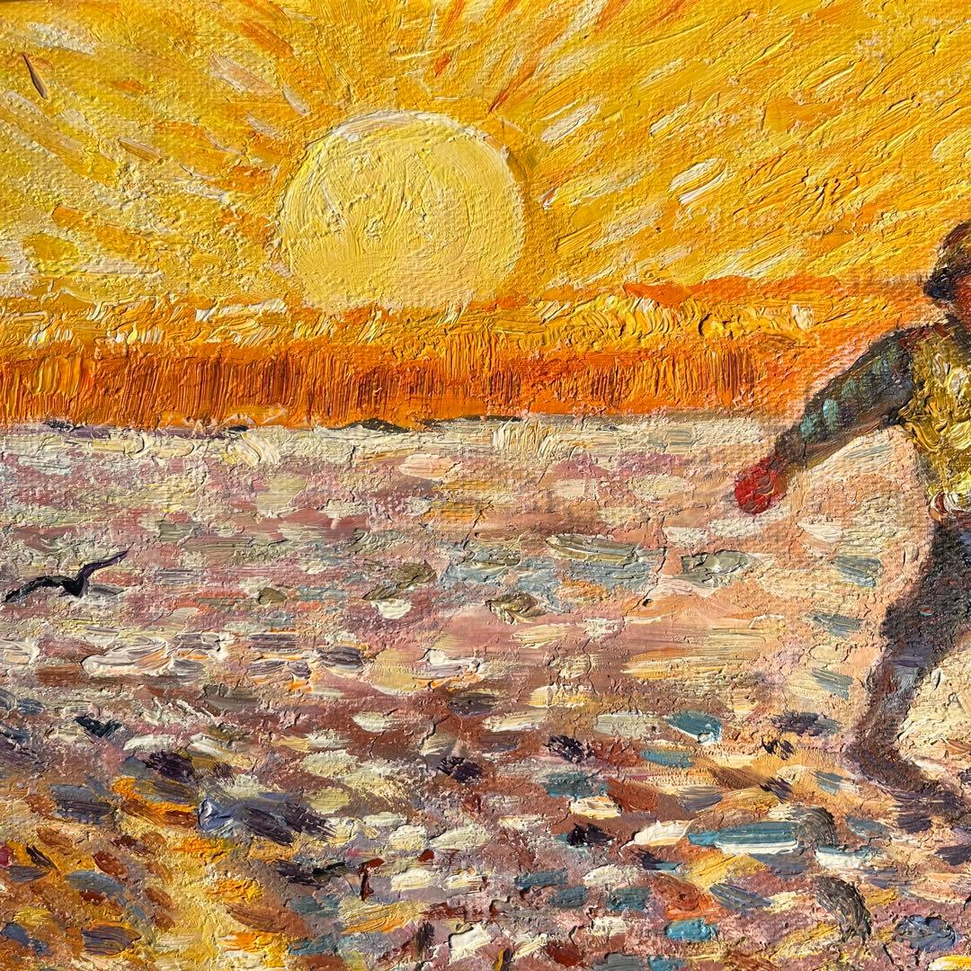 ★秀作★ 手書き油絵 ゴッホ 種蒔く人 肉筆絵画 額付き インテリア 油彩画