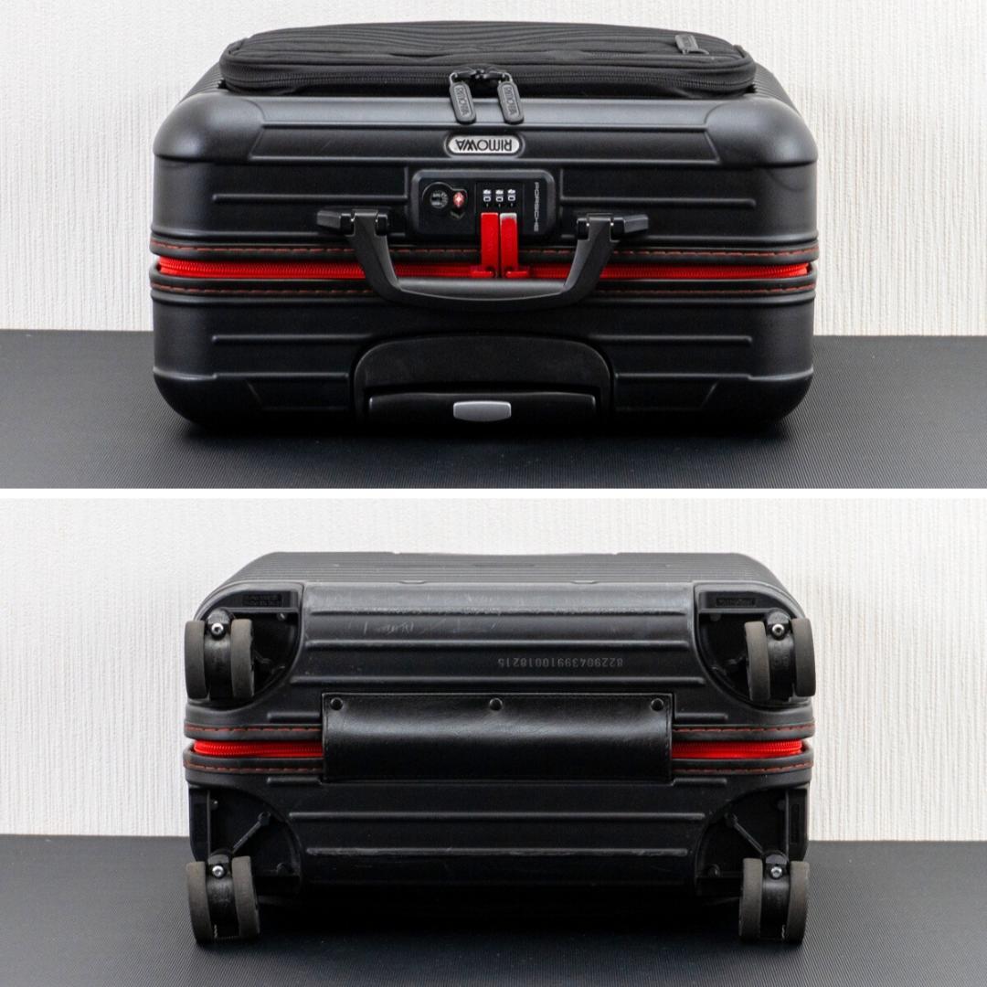 リモワ ポルシェ ウルトラライト PTS 27L 4輪 TSAロック 機内持込み