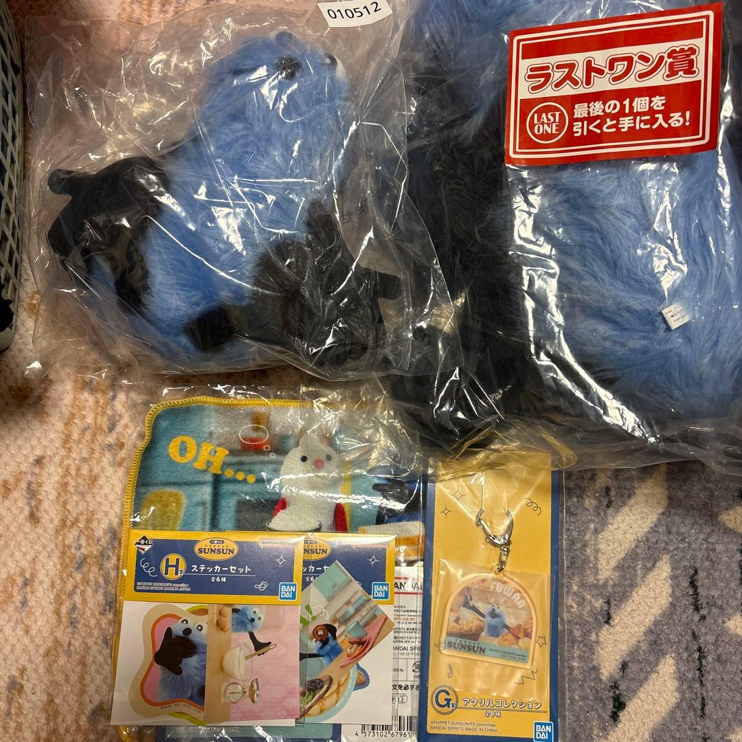 パペットスンスン 一番くじ A賞 ラストワン賞 ぬいぐるみ