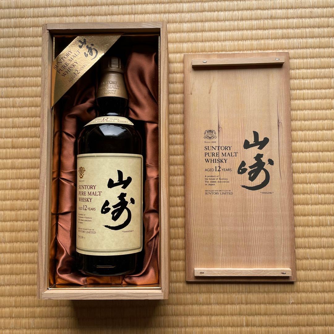 更にお値下げサントリー ピュアモルトウィスキー山崎 12年 750ml 木箱入り