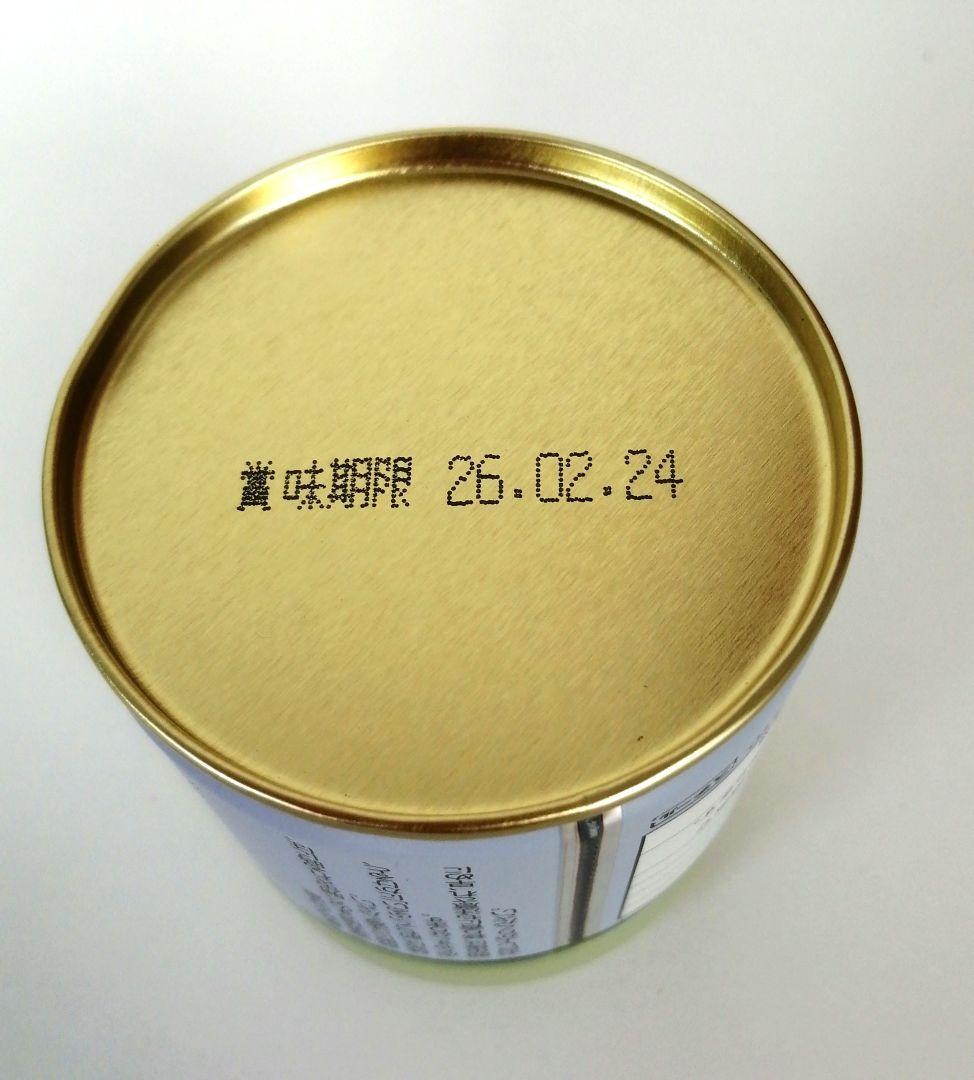 丸久小山園 抹茶 長安 40g缶