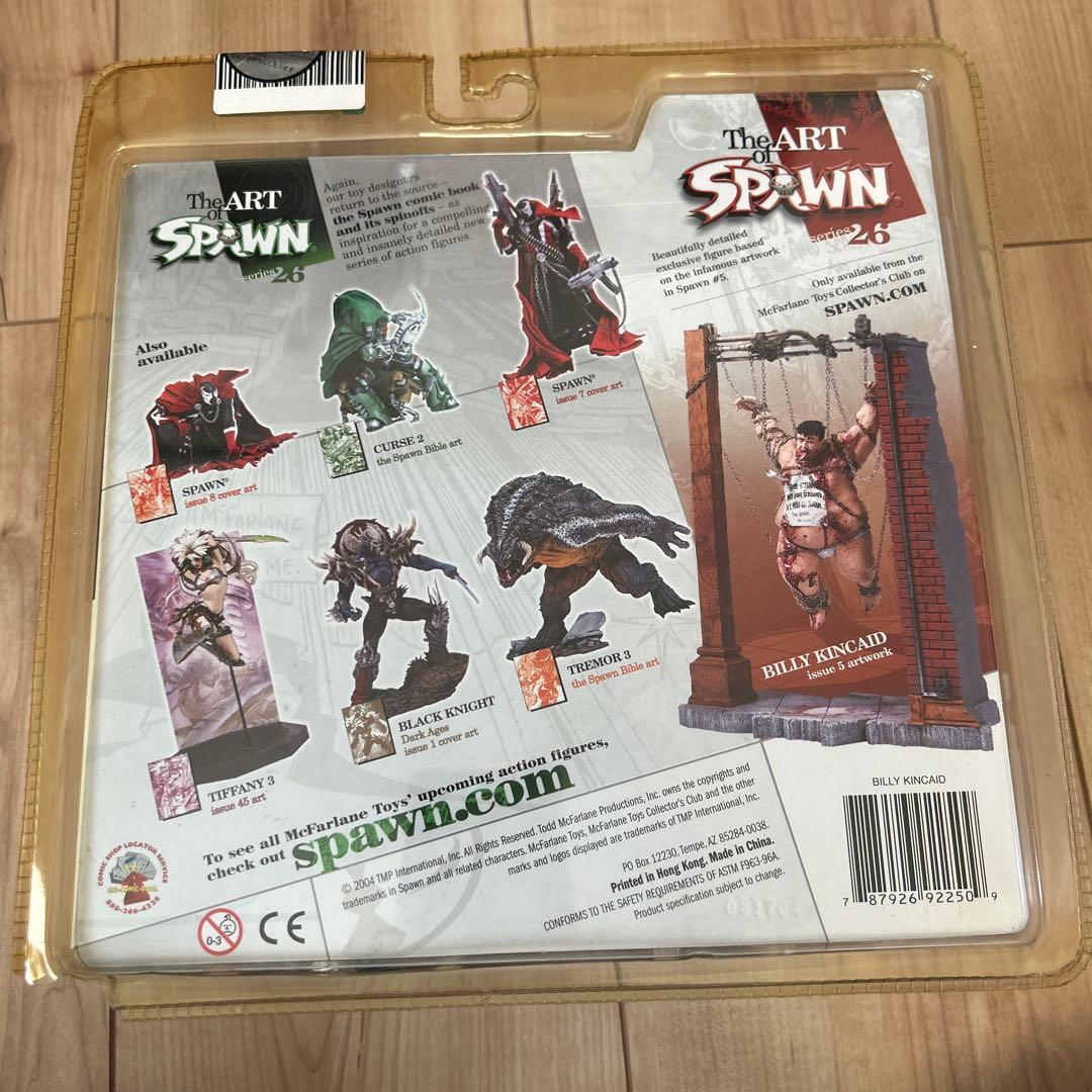 The Art of Spawn フィギュア　ビリーキンケイド