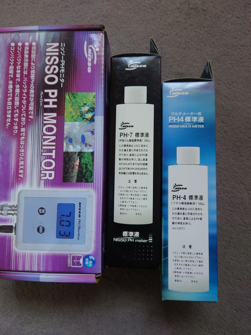 濾過リング、濾過綿フィルタ-水中ポンプ、ペ-ハ-モニター、